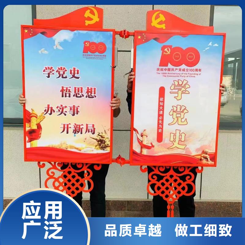 友佳小区花草牌售后无忧【灯杆灯箱】_新农村标牌优良材质云商赢企