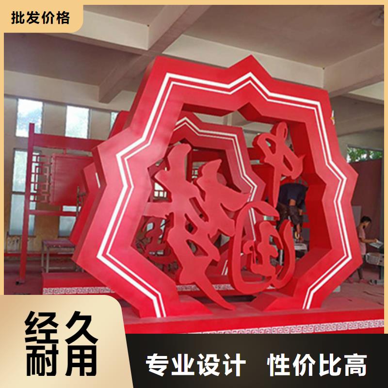 价值观标牌_交通标识牌选择我们选择放心