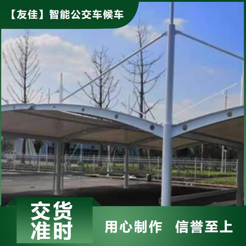 【自行车停车棚_校园阅报栏应用领域】
