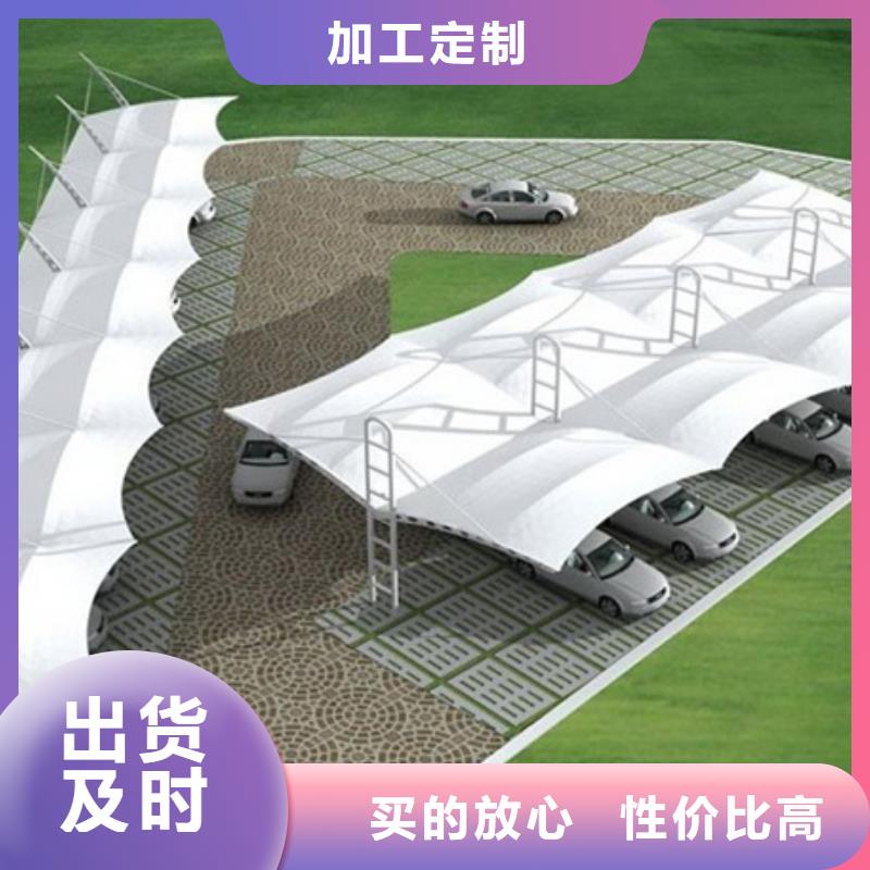自行车停车棚-路来图加工定制