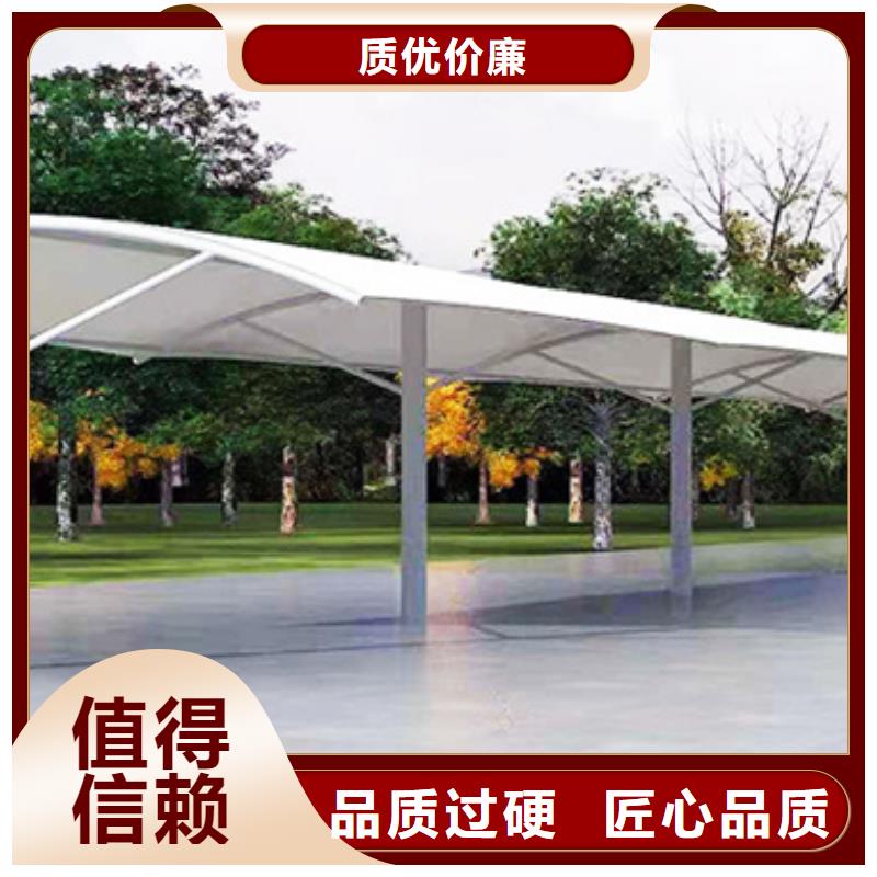 自行车停车棚-路来图加工定制