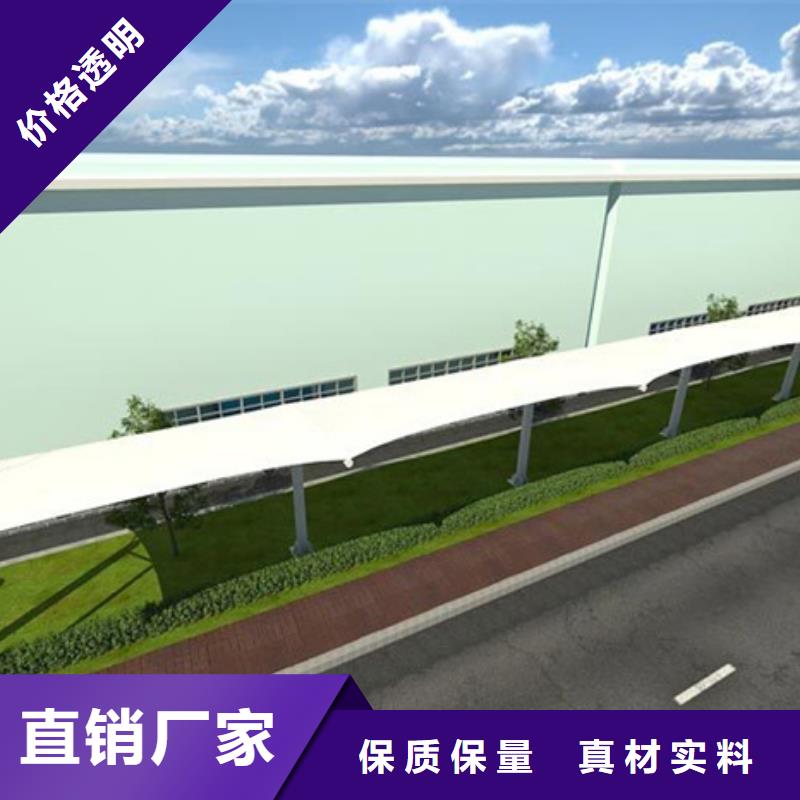 自行车停车棚路灯箱定制批发