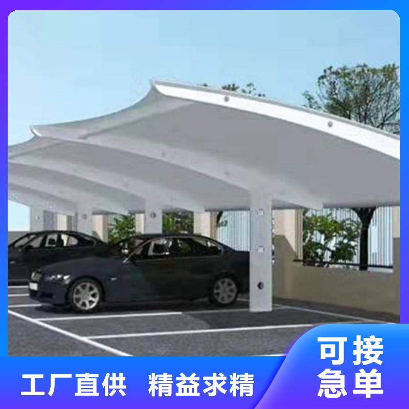 自行车停车棚-路来图加工定制