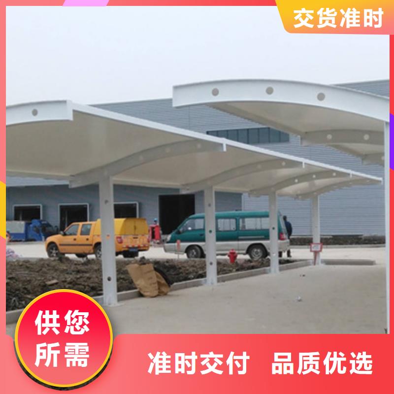 自行车停车棚交通指示牌细节展示
