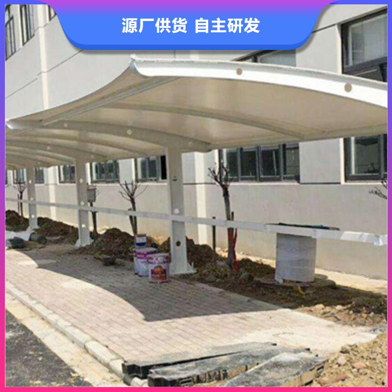 自行车停车棚询问报价