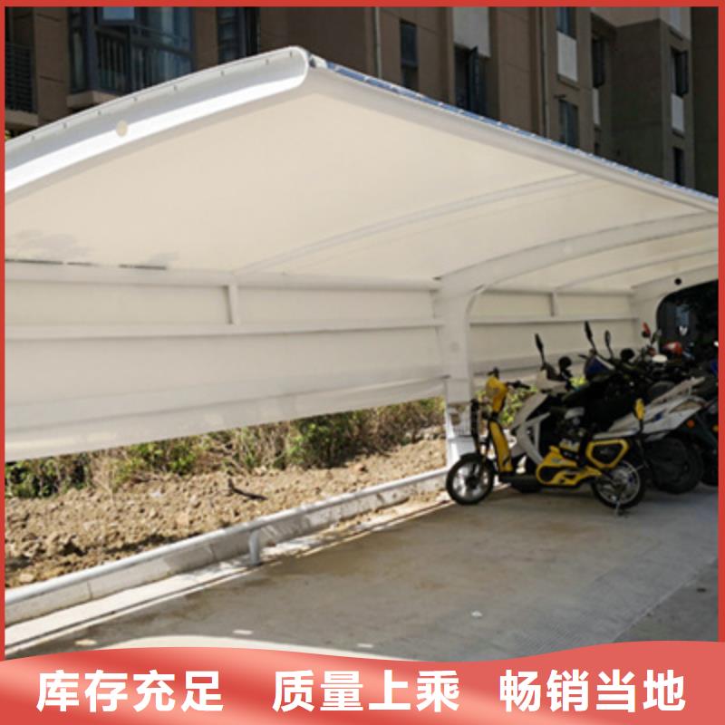 自行车停车棚_指路牌现货交易