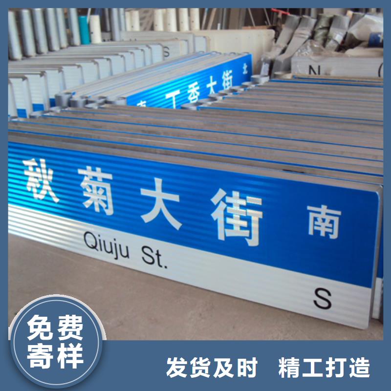 指路牌亚克力灯箱规格齐全实力厂家