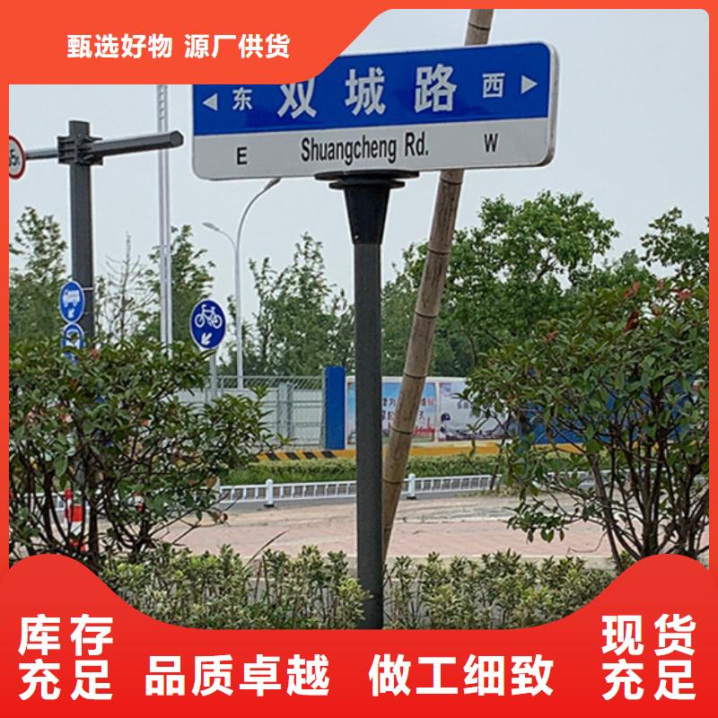 指路牌灯箱价格优惠