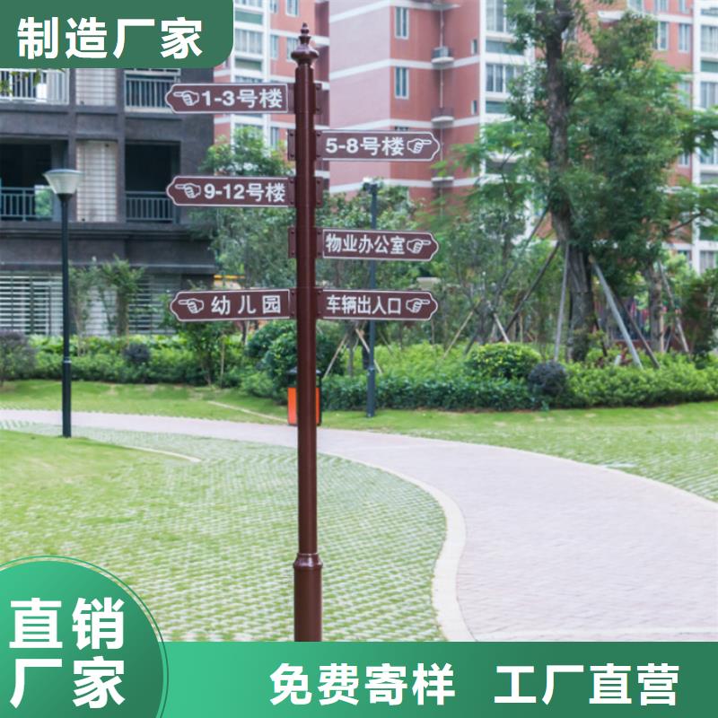 |陇川|瑞丽|西双版纳|昆明|曲靖|怒江|楚雄|玉溪|丽江友佳指路牌 【户外灯杆灯箱】多种规格供您选择