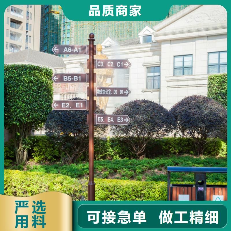 指路牌厂家