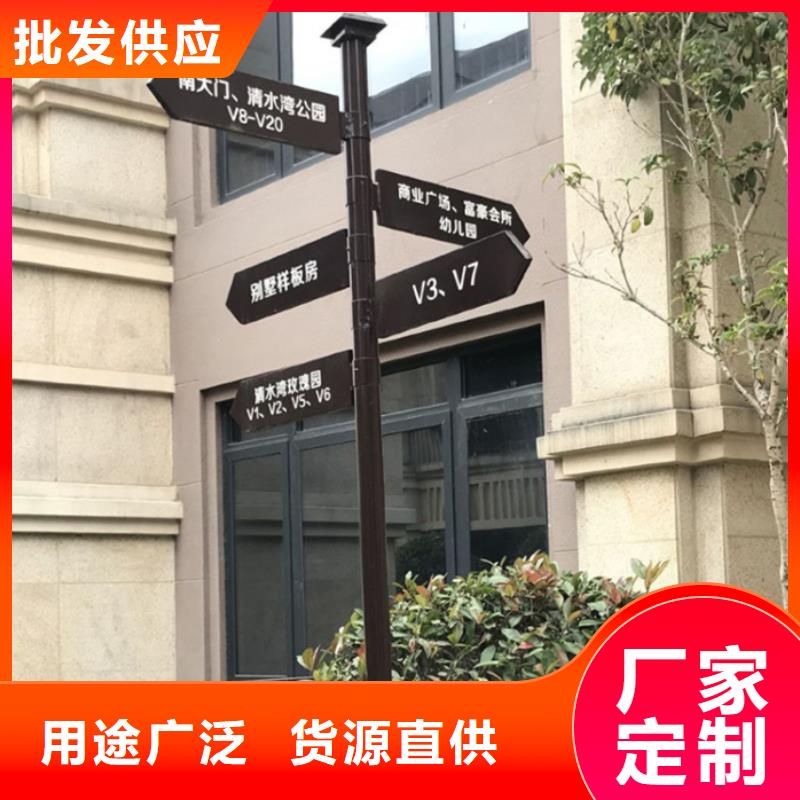 指路牌实力厂家