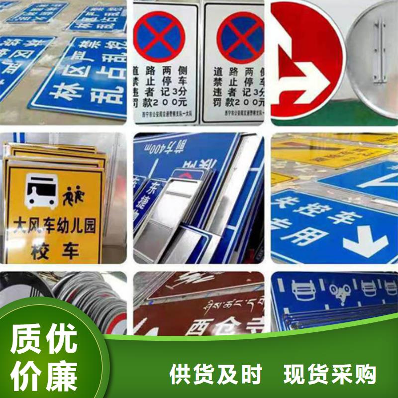 指路牌,滚动灯箱好货直供
