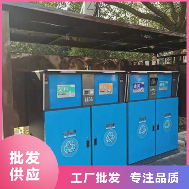 智能垃圾分类箱方形灯杆灯箱源头厂商