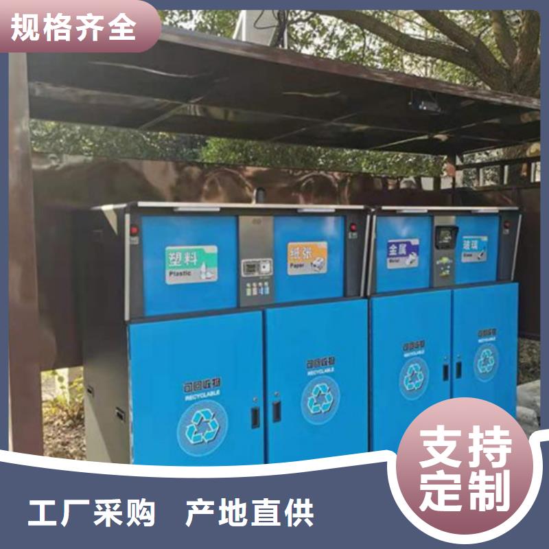 垃圾箱靠谱厂家