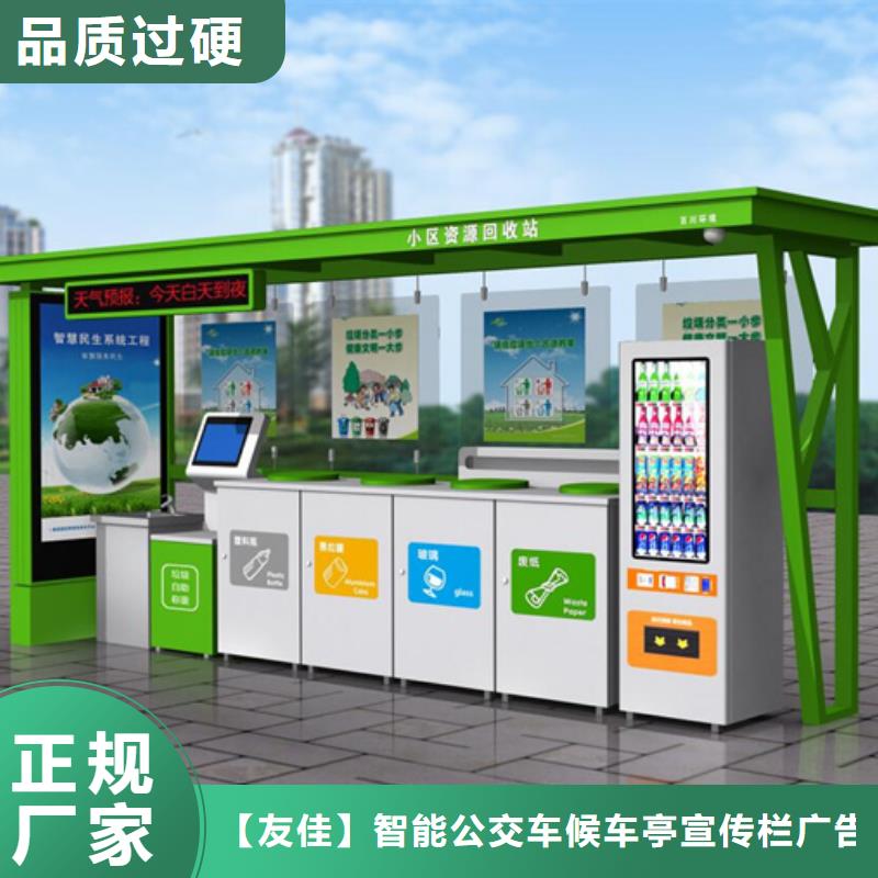 垃圾箱批发价