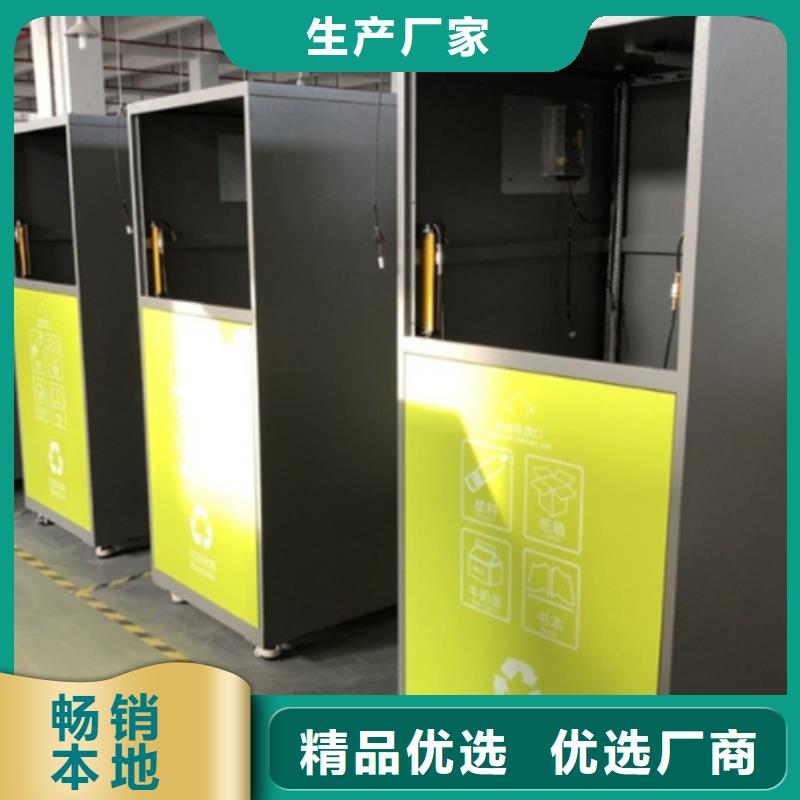垃圾箱价格