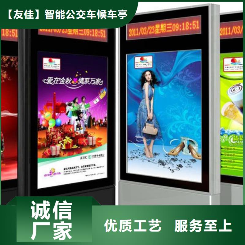 灯箱实力老厂