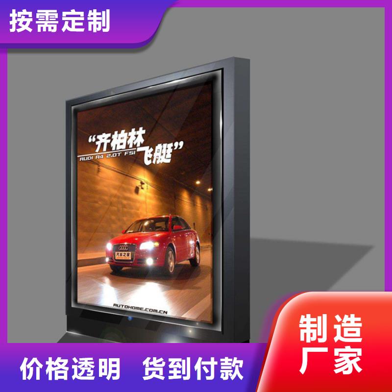 滚动灯箱_亚克力灯箱质保一年