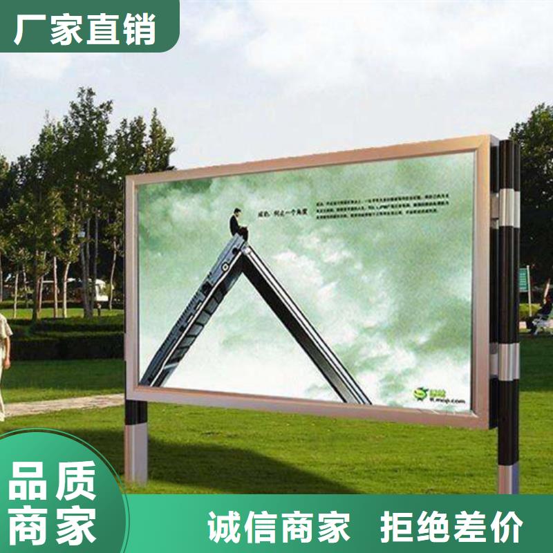 户外广告灯箱实力老厂