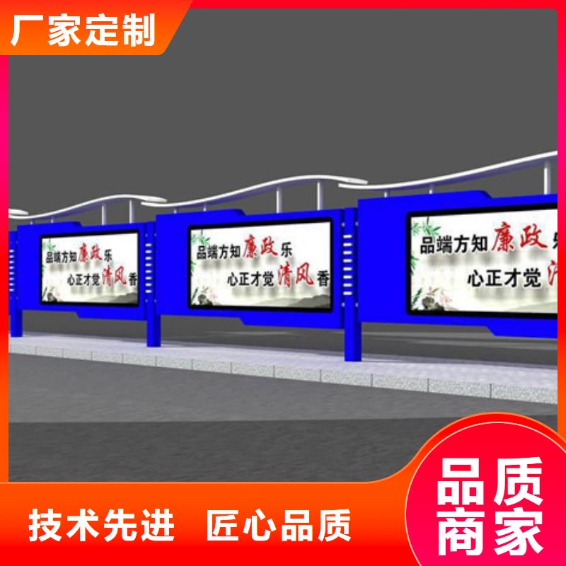 户外灯箱可定制