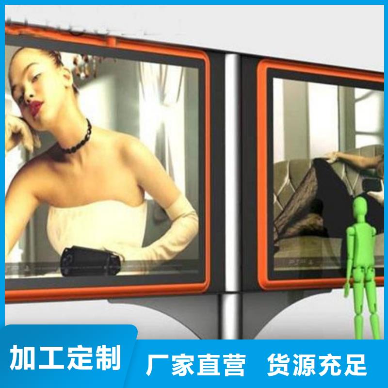 滚动灯箱,旧衣回收箱优选厂家