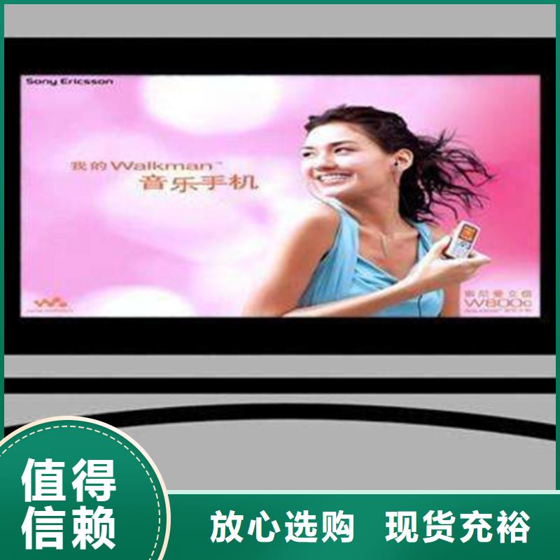 滚动灯箱厂家直销