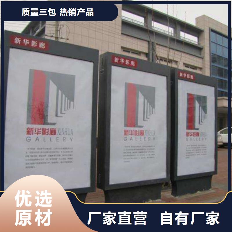 滚动灯箱价格低
