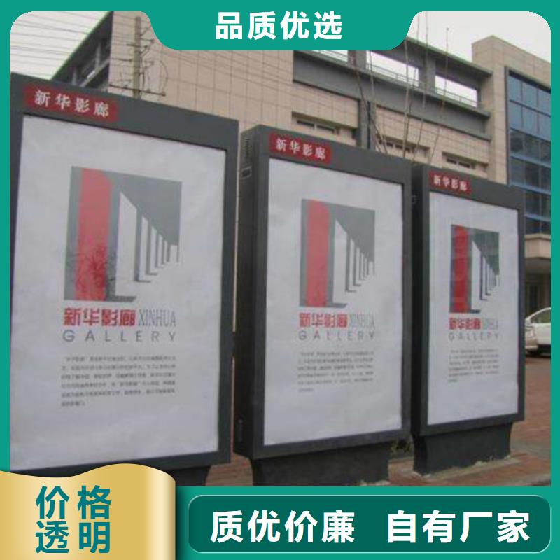 生产LED滚动灯箱_诚信企业生