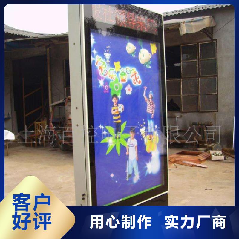 广告灯箱销售