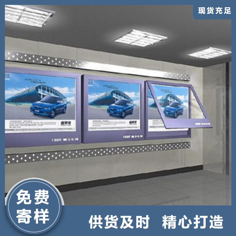 LED滚动灯箱来样定制