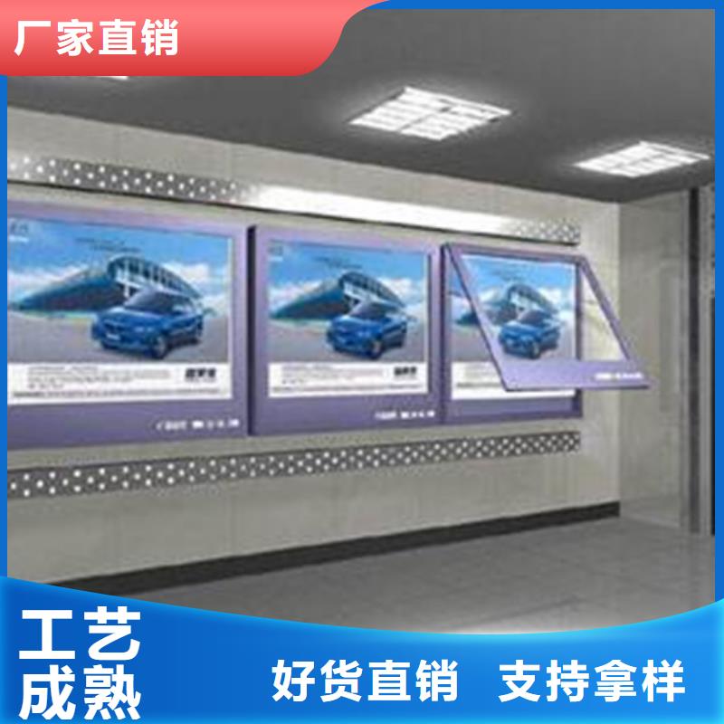 户外灯箱按需定制