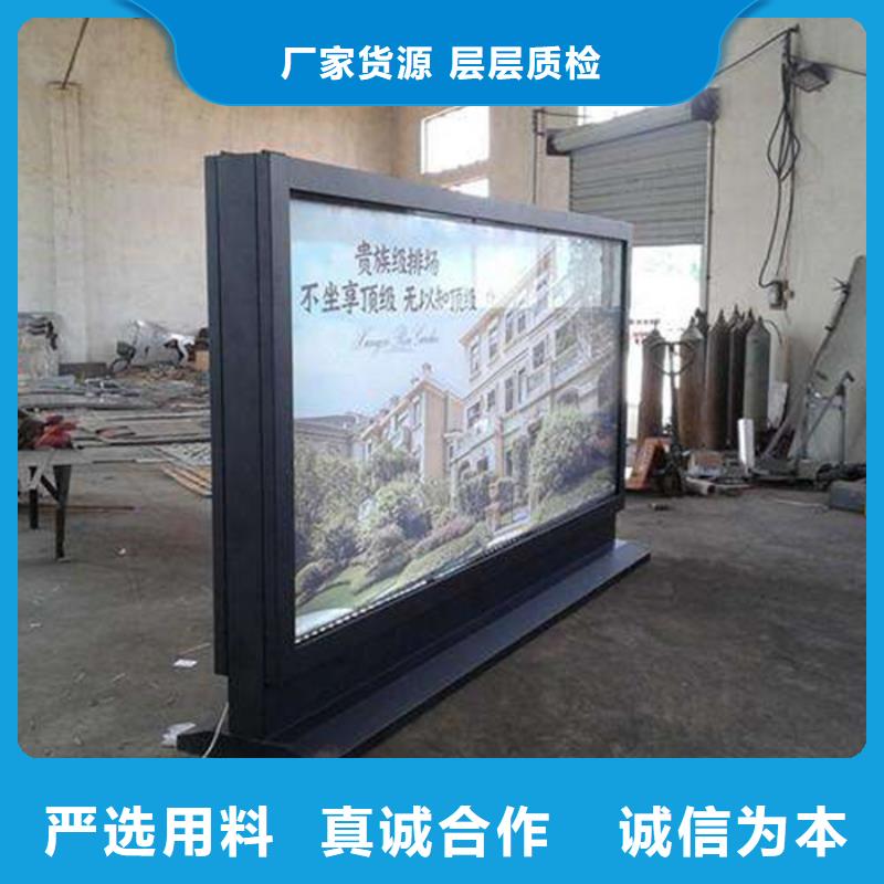 户外滚动灯箱供应