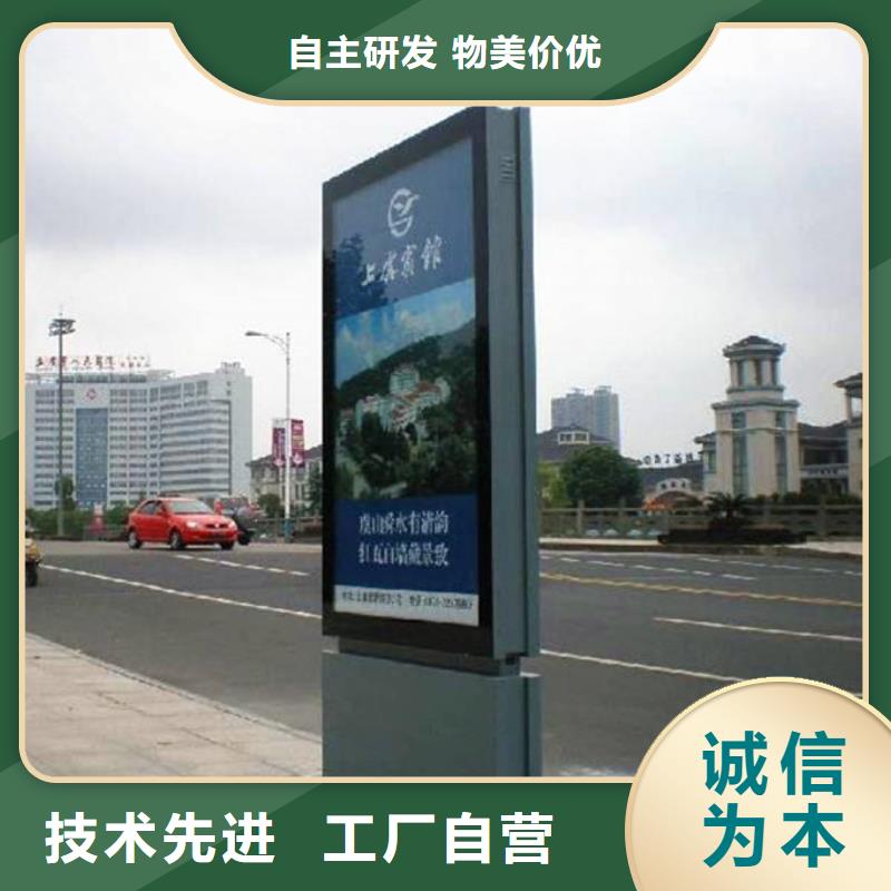 灯箱性价比高