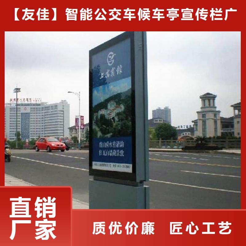 户外广告灯箱直供厂家