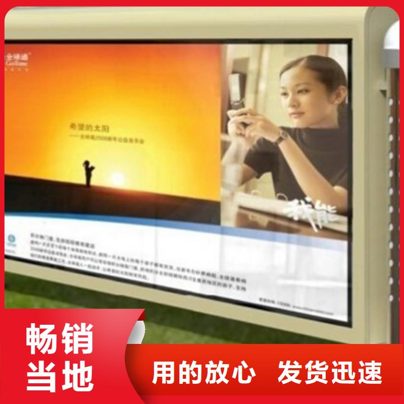 户外广告灯箱询问报价