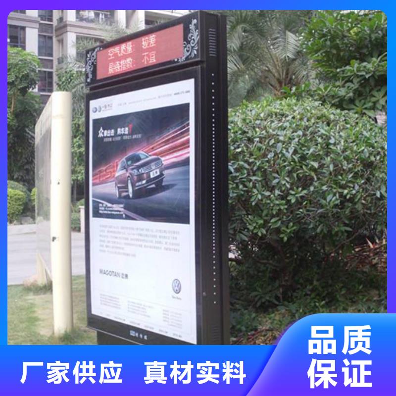 滚动灯箱厂家直销