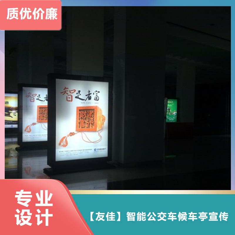 LED滚动灯箱诚信企业