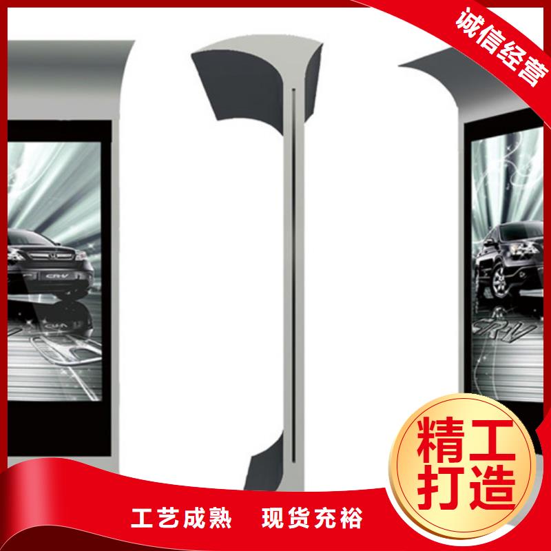 LED滚动灯箱施工厂家