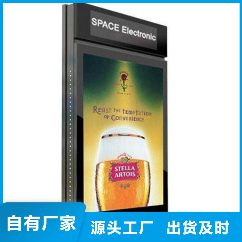 户外滚动灯箱订制