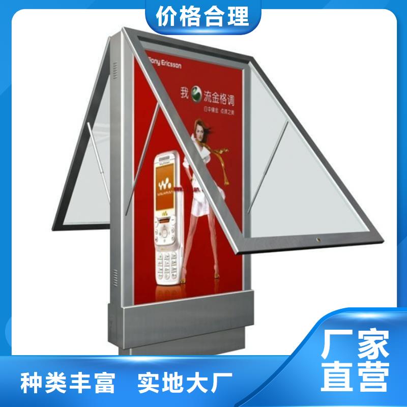 滚动灯箱本地厂家