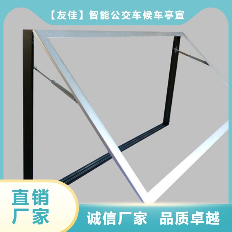 广告灯箱全国走货