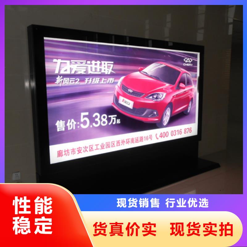 户外滚动灯箱订制