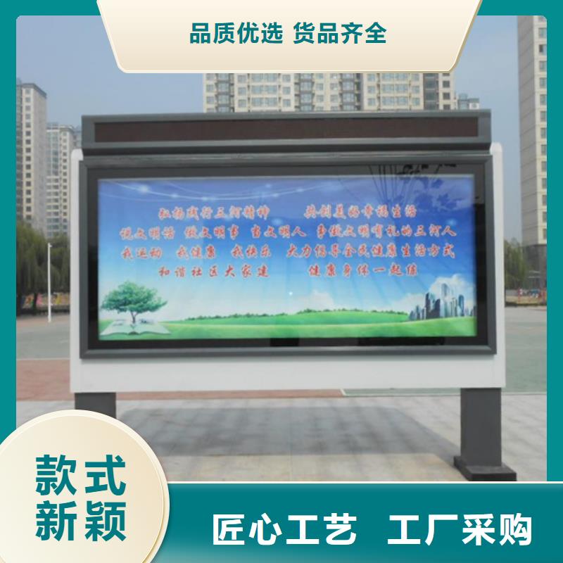 滚动灯箱-宣传栏工艺精细质保长久