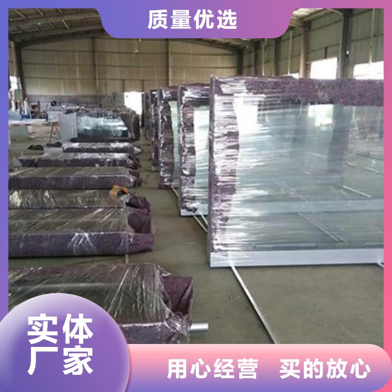 换画灯箱欢迎来电