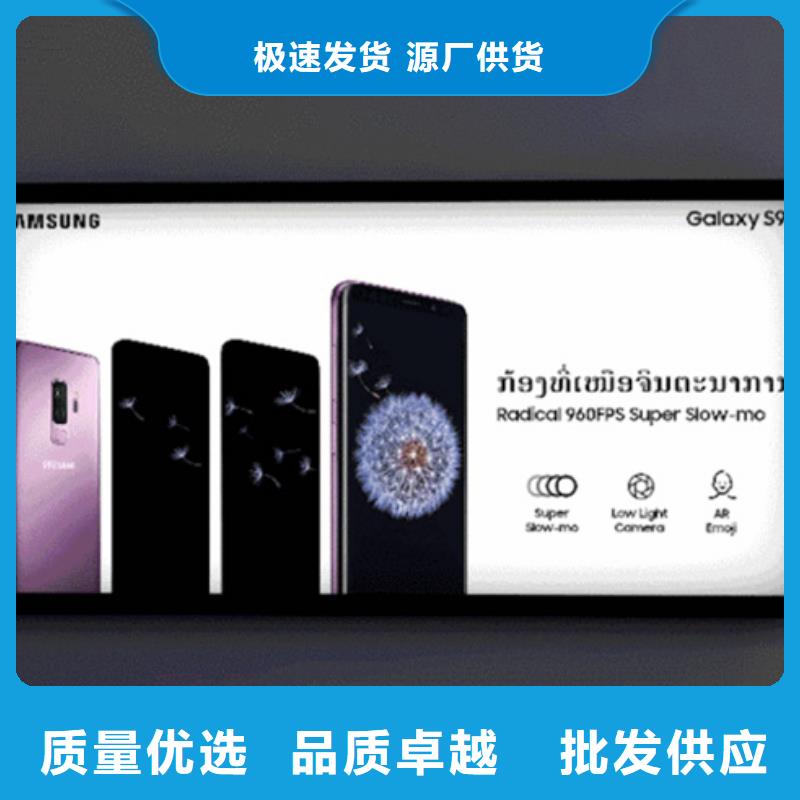 换画灯箱欢迎来电