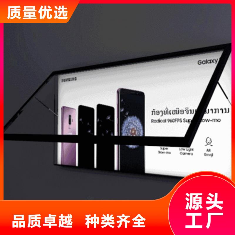 滚动灯箱物超所值