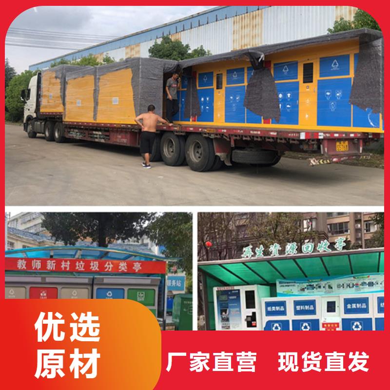 不锈钢垃圾分类亭商场精神堡垒有口皆碑