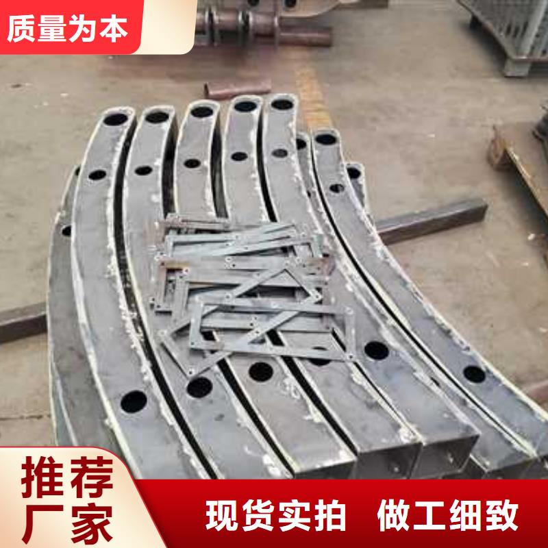 不锈钢复合管河道护栏不锈钢复合管河道护栏价格