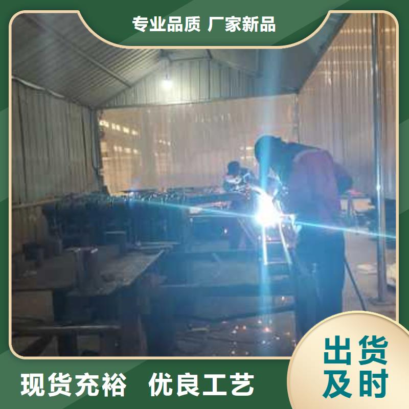 桥梁机动车道护栏厂家-欢迎新老客户来电咨询
