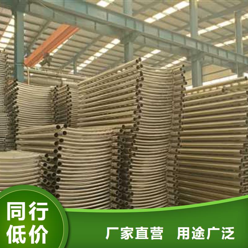 厂家批量供应304不锈钢复合管护栏